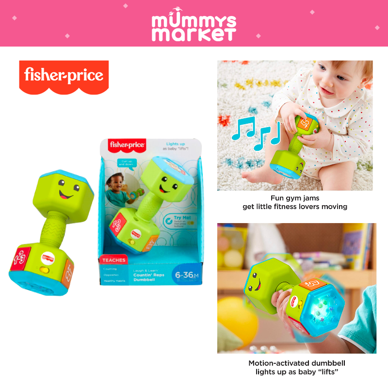 Fisher Price Laugh & Learn Dumbbells